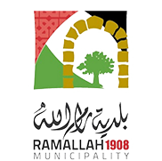 Ramallah Municipality - بلدية رام الله